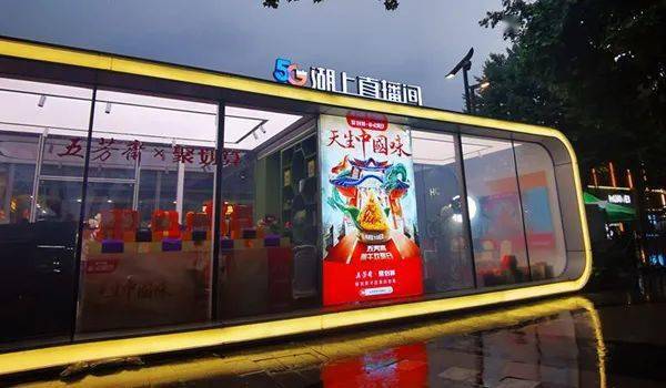 动态丨我是老字号网红粽子们你们怕了吗