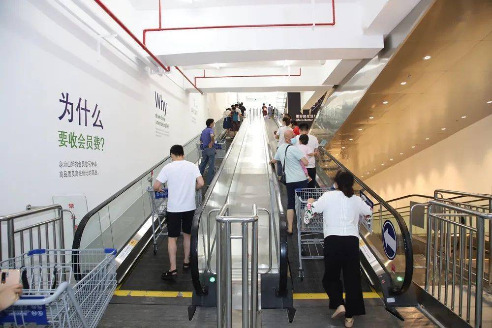 宁波第二家山姆上午开业,人从众!晒出的千元账单厉害了