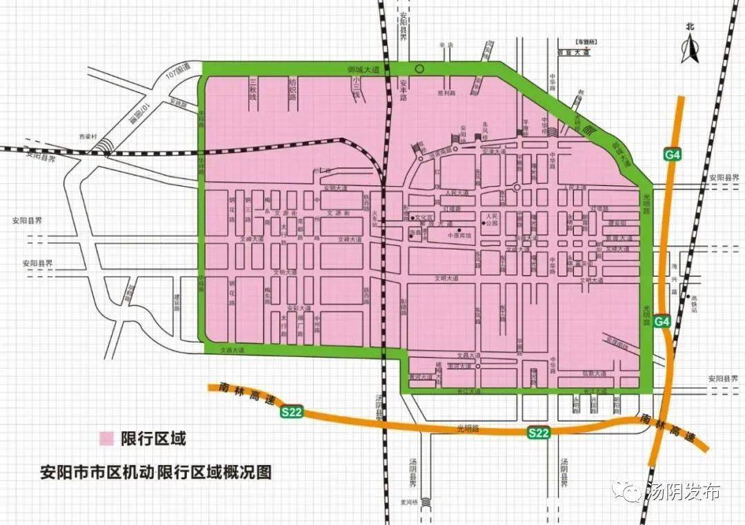 汤阴城区道路图图片