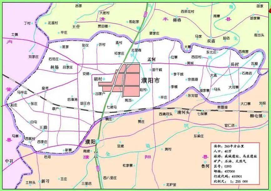 濮陽市各縣,區面積排名新鮮出爐,範縣排名意想不到!