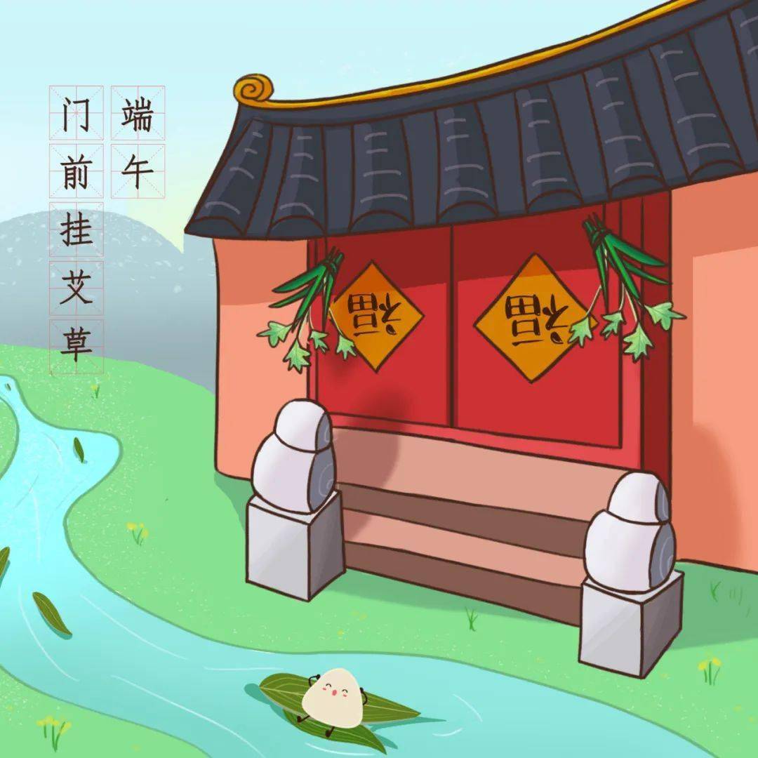听说,厦门人的端午节都是这么过的?