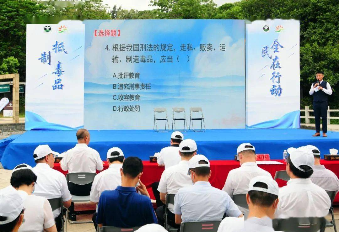 抵制毒品,全民在行动!花都坚决打赢新时代禁毒人民战争!
