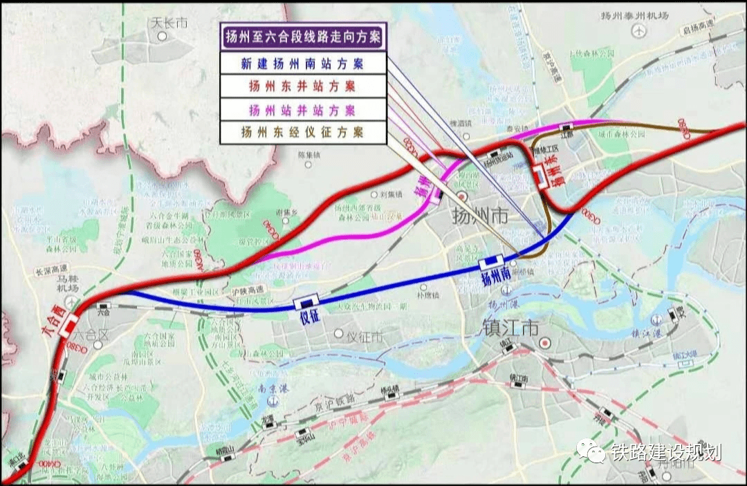 北沿江高鐵揚州段比選方案根據揚州市城市總體規劃,未來揚州市區將