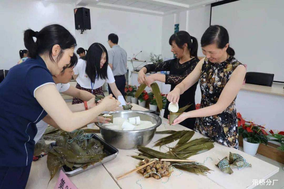 普霖贝利生物医药研发(上海)有限公司和总部制剂分厂开展了制作香囊