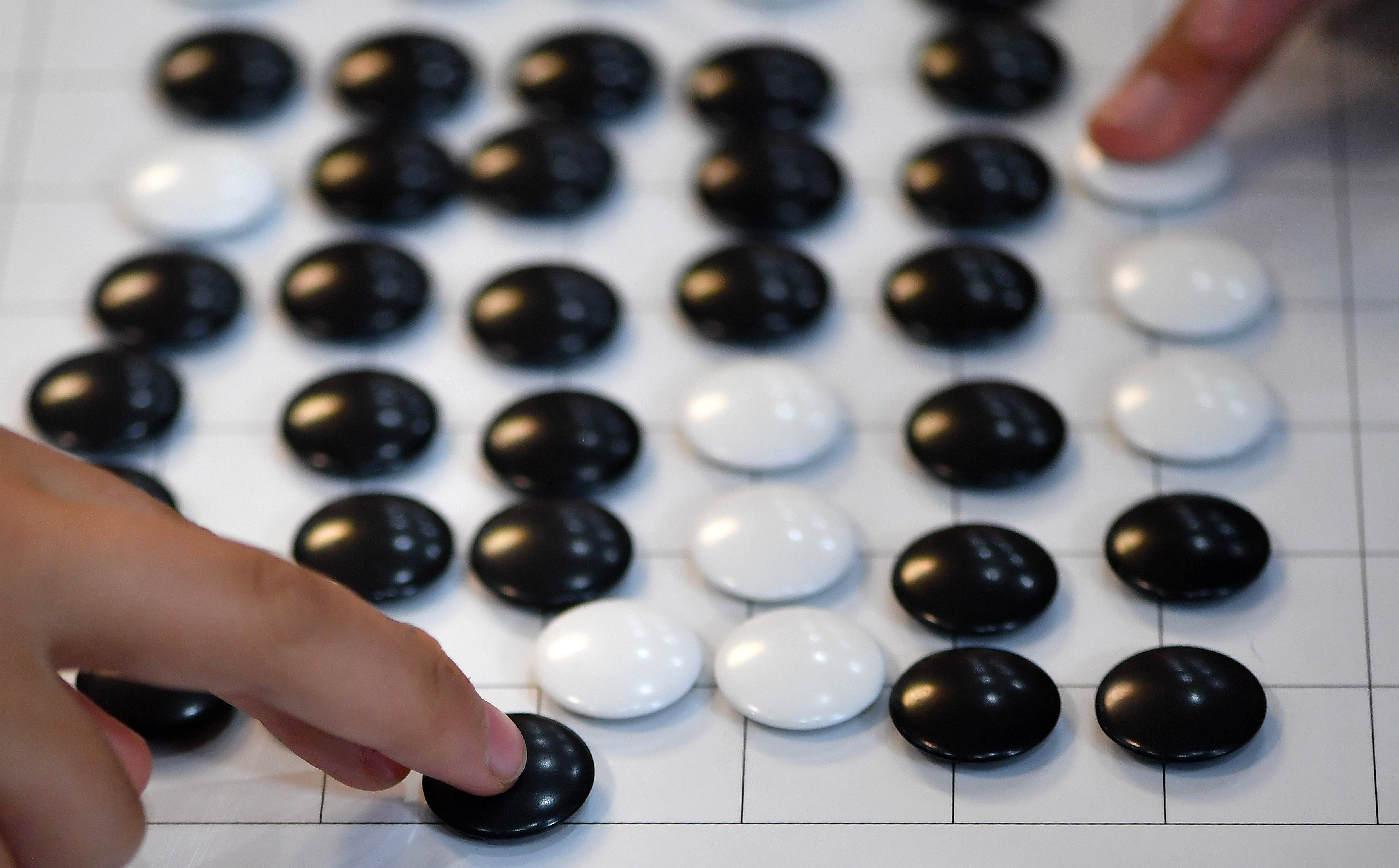快乐藏棋