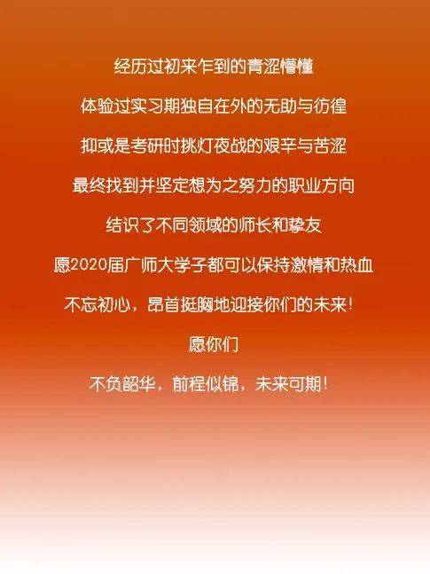 唯美过后句子疫情短句文案_疫情过后的短句_疫情过后的句子唯美短句