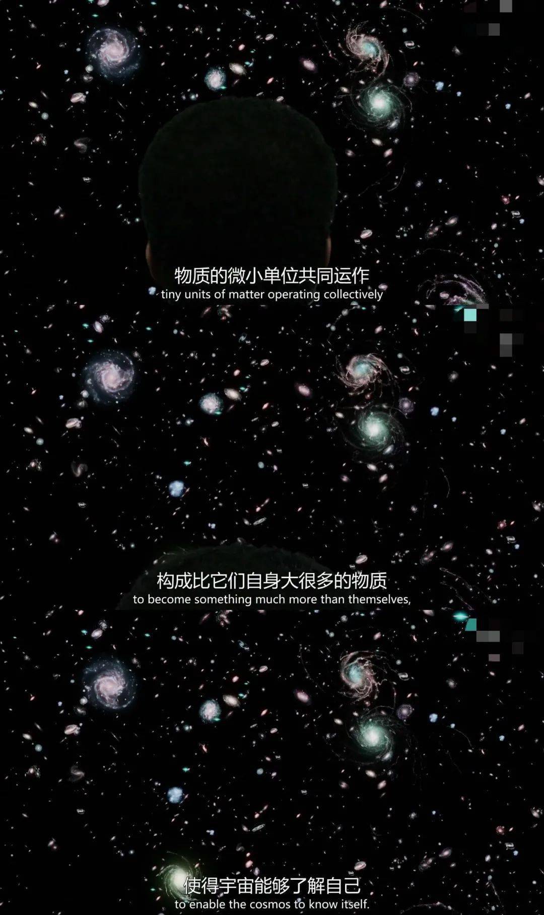 豆瓣9.6,终于等到宇宙级的视觉盛宴
