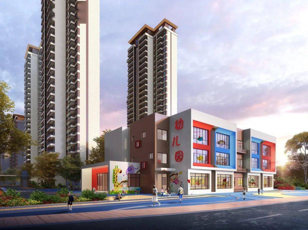如果小区有配套幼儿园,该多好!