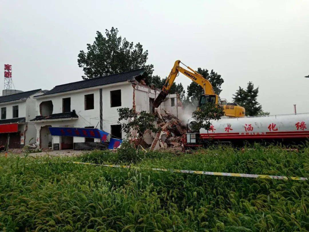 康驿镇提速推进g327改建工程汶上段征迁工作