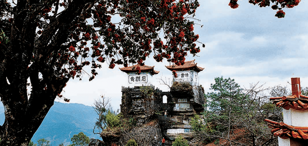 凤庆石洞寺历史图片