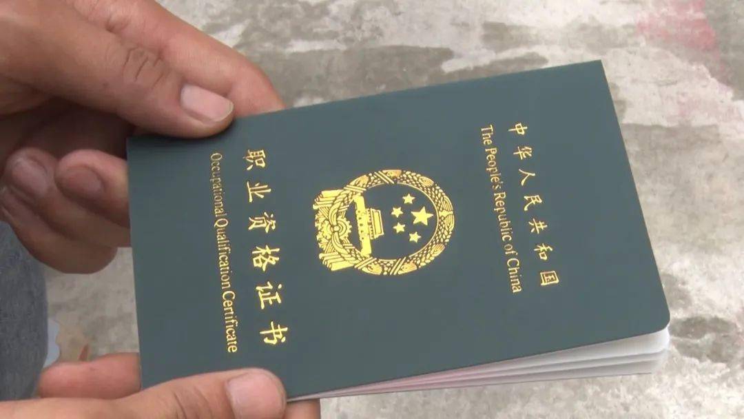 易地搬迁安置点的70名群众进行为期1个月的挖机,装载机技能免费培训