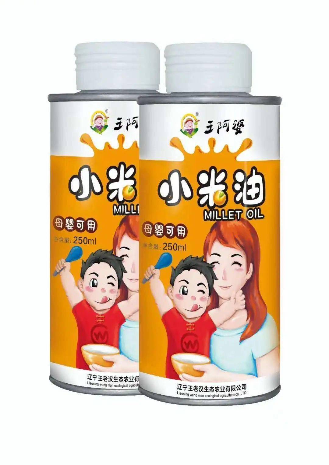 小米油生产企业:辽宁王老汉生态农业有限公司产品简介:小米油是小米的