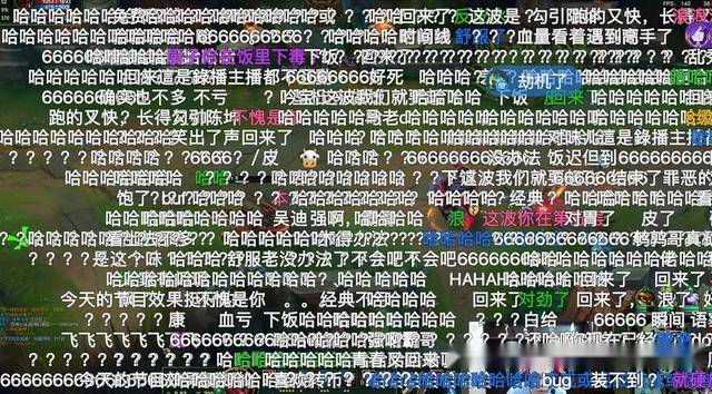 粉絲比主播會玩大司馬不僅直播彈幕有梗微博粉絲評論更精彩