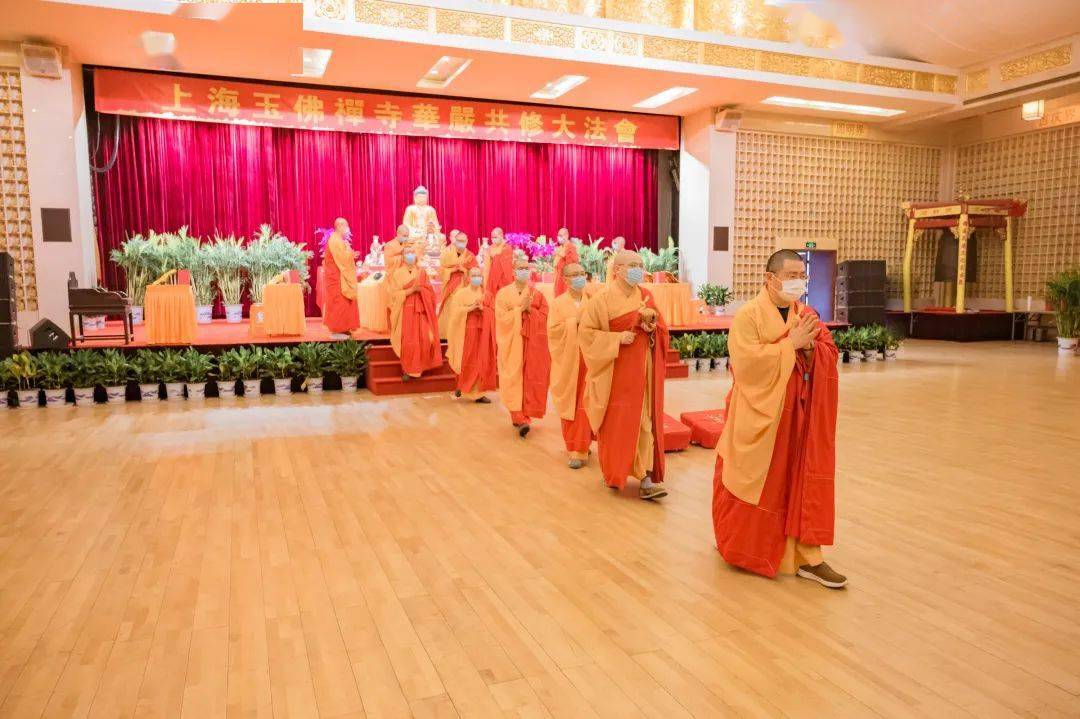 华严共修法会首日丨同登华藏玄门共入毗卢性海