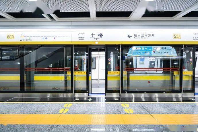 明天上午,长沙地铁3号线,5号线开通!最新靓照曝光(多图)