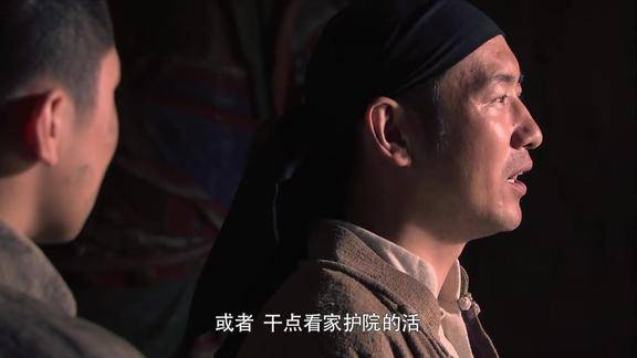 云飞丝路天10大师兄给天宝钱说伍彪死了天宝还说伍彪可怜