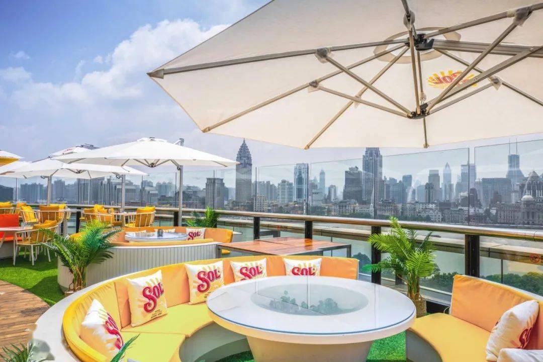 听说喝了它,下雨也是晴天!_苏尔