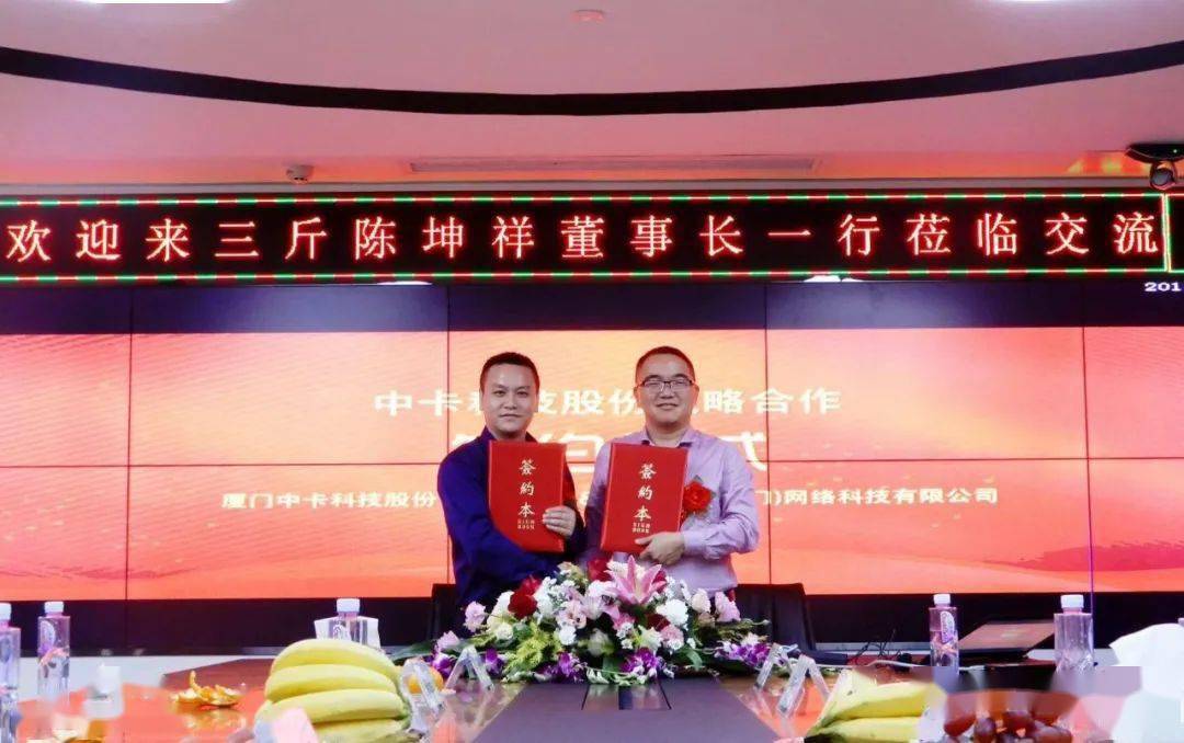 来三斤陈坤祥95以上的卖货平台没有未来