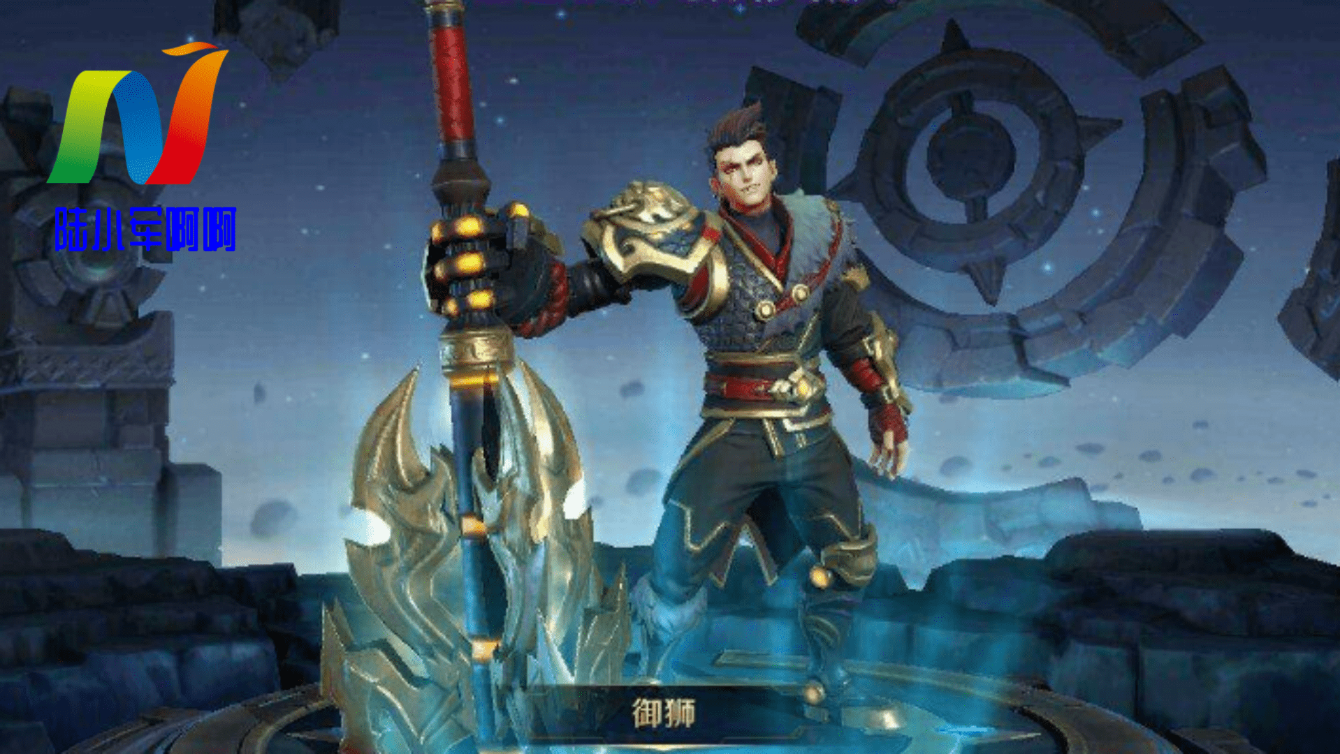 关于狂铁的玩法你知道吗?