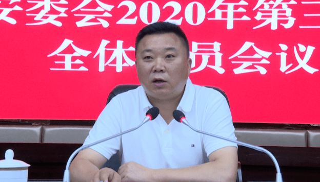 金川县委书记 卞思发