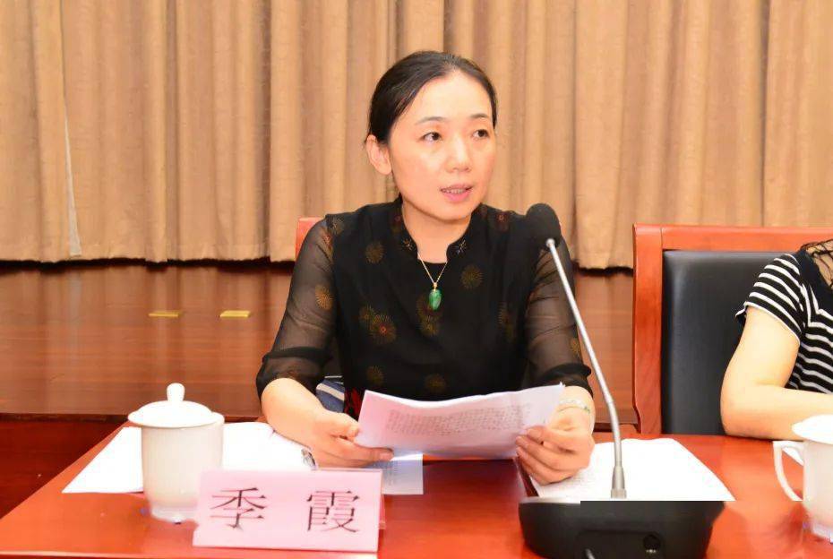 6月28日上午,滨湖区人大常委会主任许新宇,副主任林忆,韩平,徐勇强