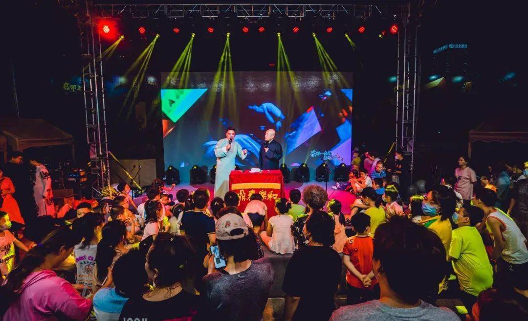 脱口秀,潮流街舞,儿童话剧,相声曲艺……未来15个周末,歇马夜市的舞台