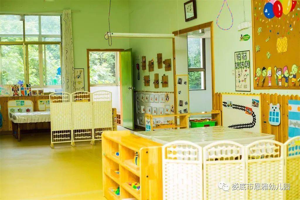 大自然中的"活教育"  |  恩雅幼儿园2020年秋季招生简介