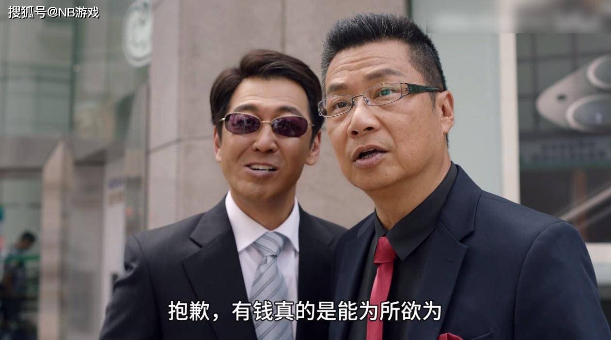 荒野乱斗名场面:pdd等主播预热,明星演员玩梗,lisa代言