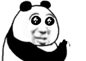 熊猫头惊讶表情包动图图片