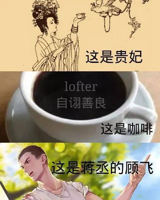 于炀后肩上,赫然刻着两处未愈合的字母纹身