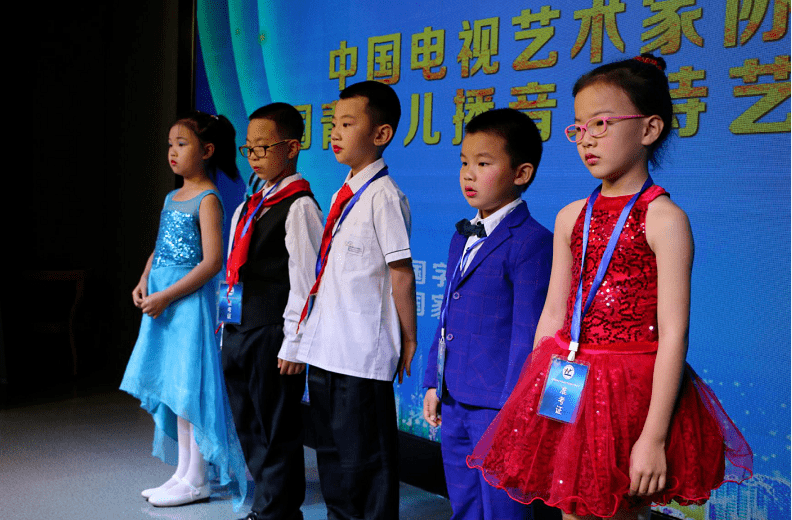 现场回顾中国视协青少儿播音主持新疆考级中心2020年6月27日考级圆满