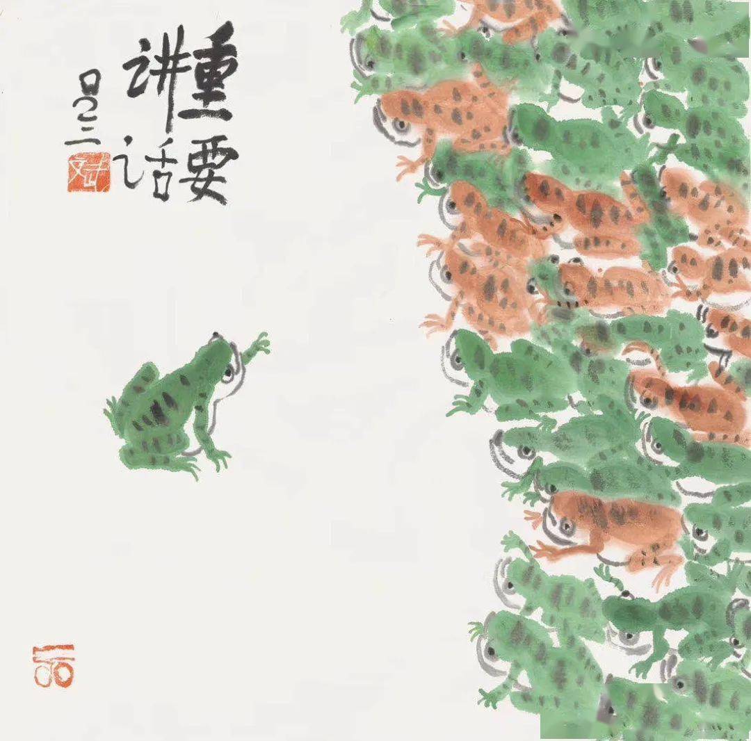 2020 绘画不死!| 吕三最新创作