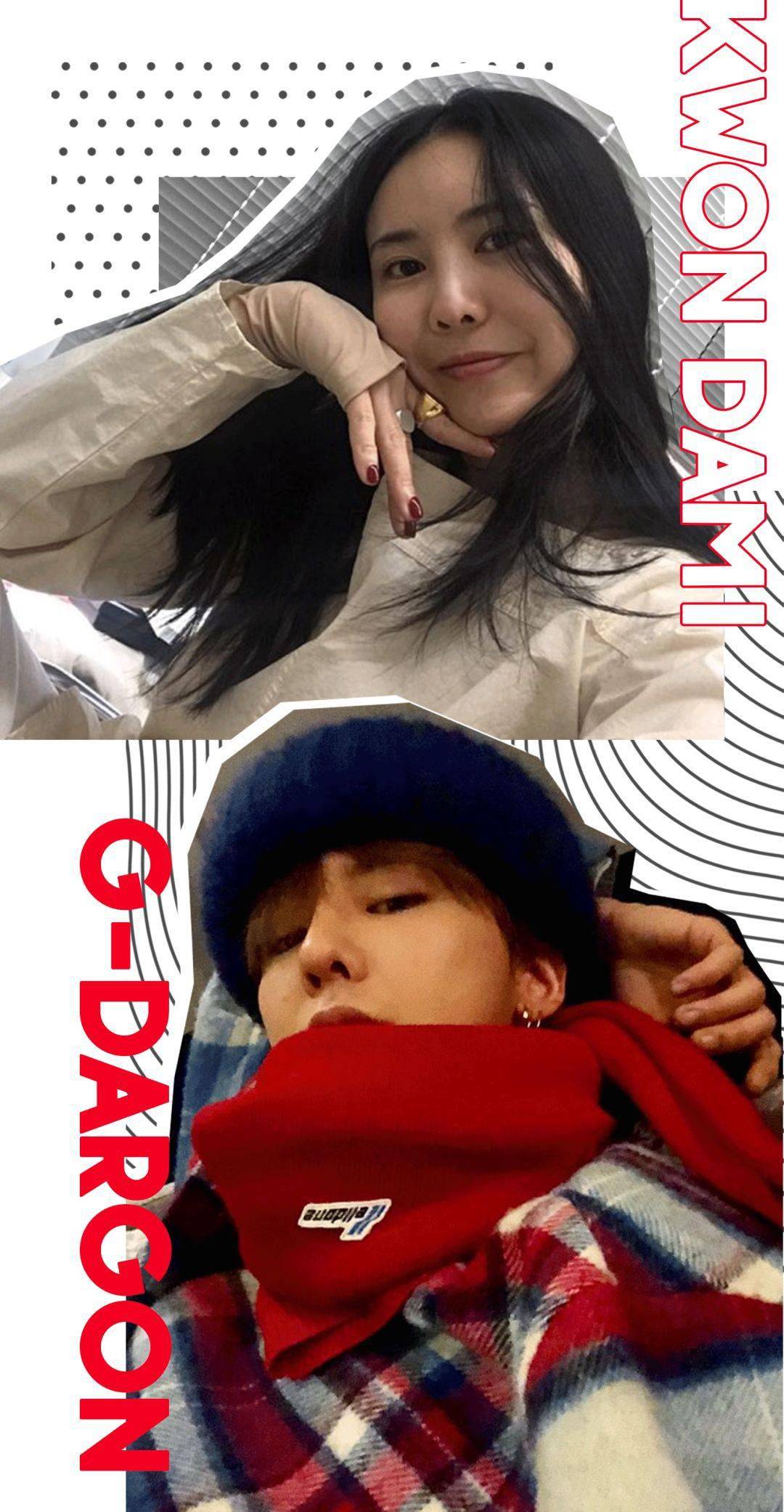 同为时尚圈宠儿的这对姐弟——权志龙,权多美近两年应该已经红到无人