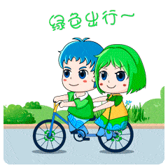 全民节能的综合性重要宣传平台,为节能提高能效,绿色发展发挥了积极