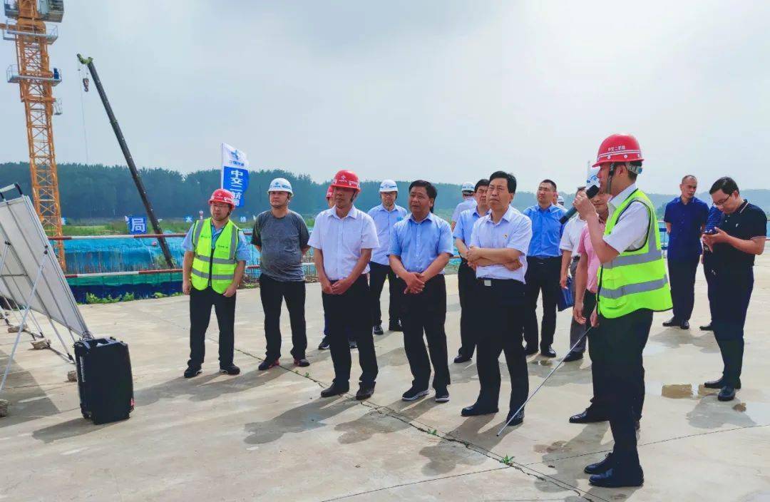 周口市常务副市长吉建军一行到沙颍河项目调研指导工作