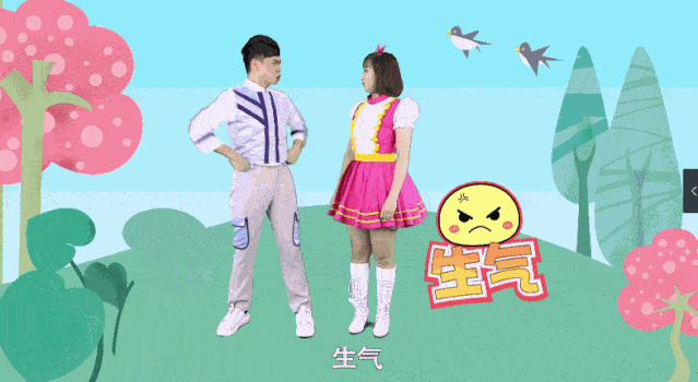 川剧变脸嘉佳君说的是川剧里的变脸不对不对你是说我