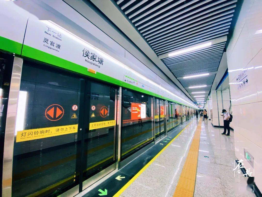 极速40分钟可达长沙地铁35号线双线齐发第一手测评奉上