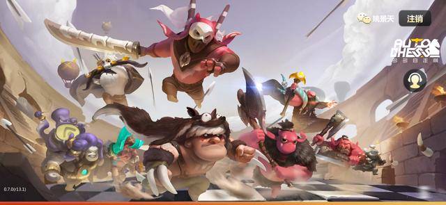 你知道自走棋玩法的鼻祖吗巨鸟多多工作室