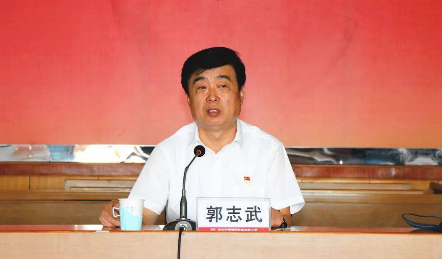 对天择公司领导班子调整的研究决定,推荐赵国清同志为天择公司董事