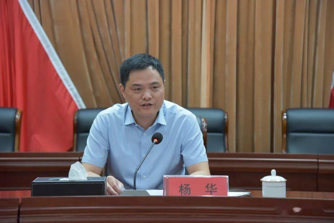 理论与实践相结合 | 宝华镇举办2020 年度入党积极分子培训班