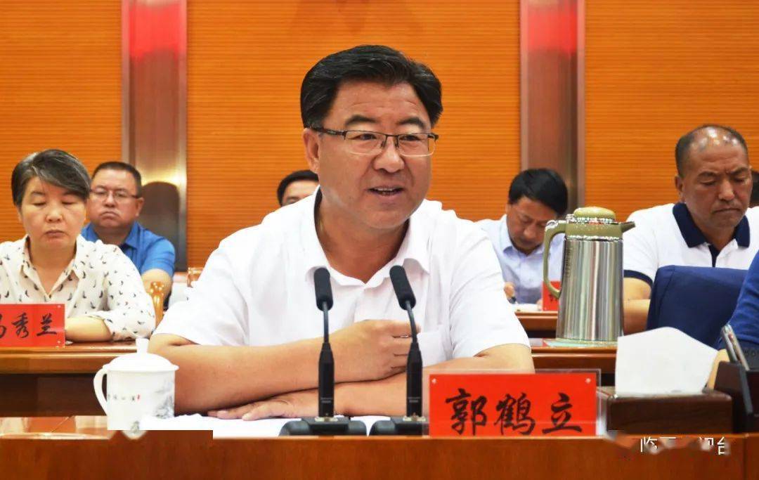 州领导马相忠,马明杰,王正君,曹正民,刘富祯,赵廷林,马国兴等出席启动