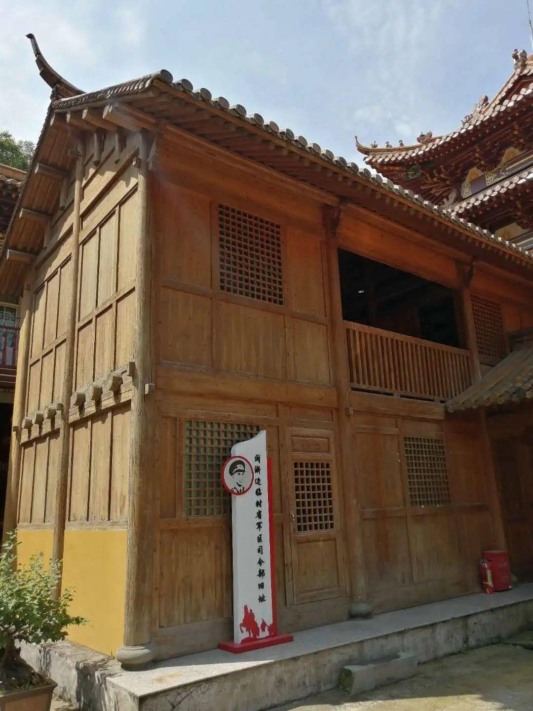 平阳的龙井禅寺