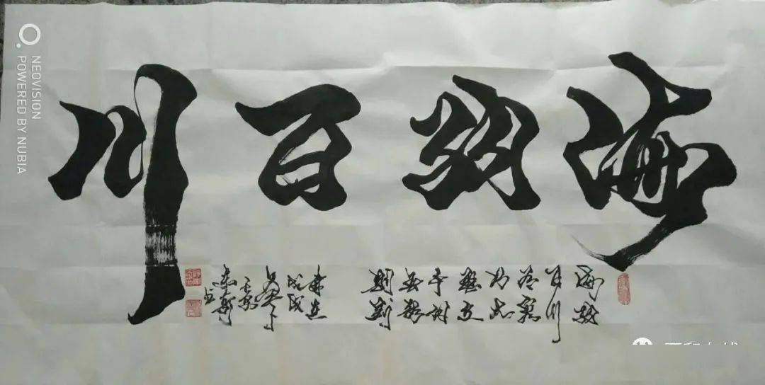 李艺承国家一级美术师:王少华当代著名工笔画家:赵俞凡中国工笔学会