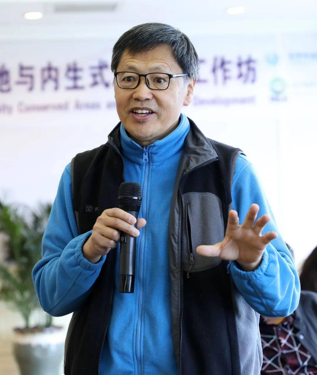 吕星可持续发展中的市场产权与制度