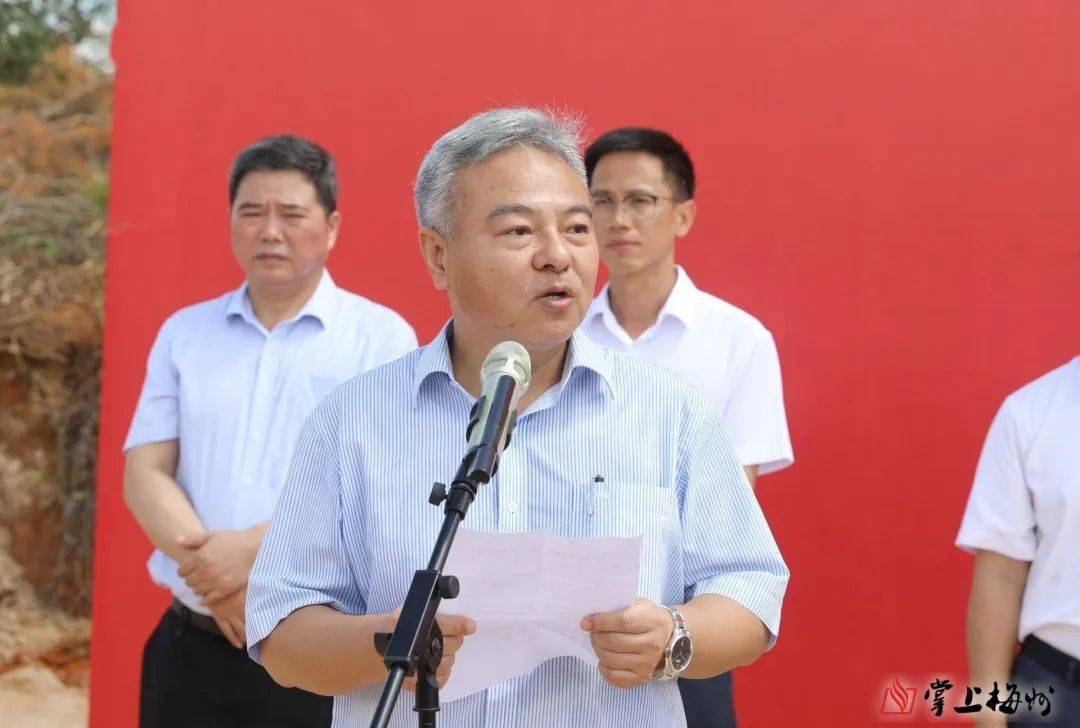 河源市人民政府副市长庞启彪讲话