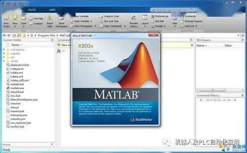 仿真软件 MATLAB 是个什么软件?_矩阵