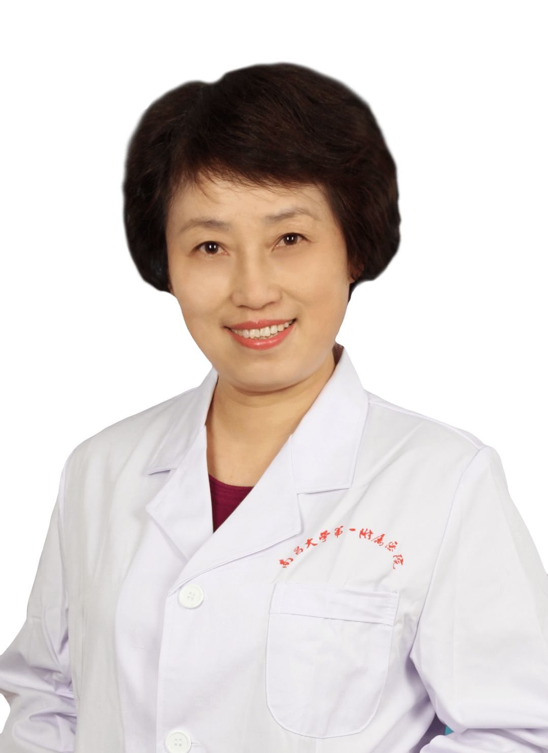 刘建英主任医师 ,教授,硕导.