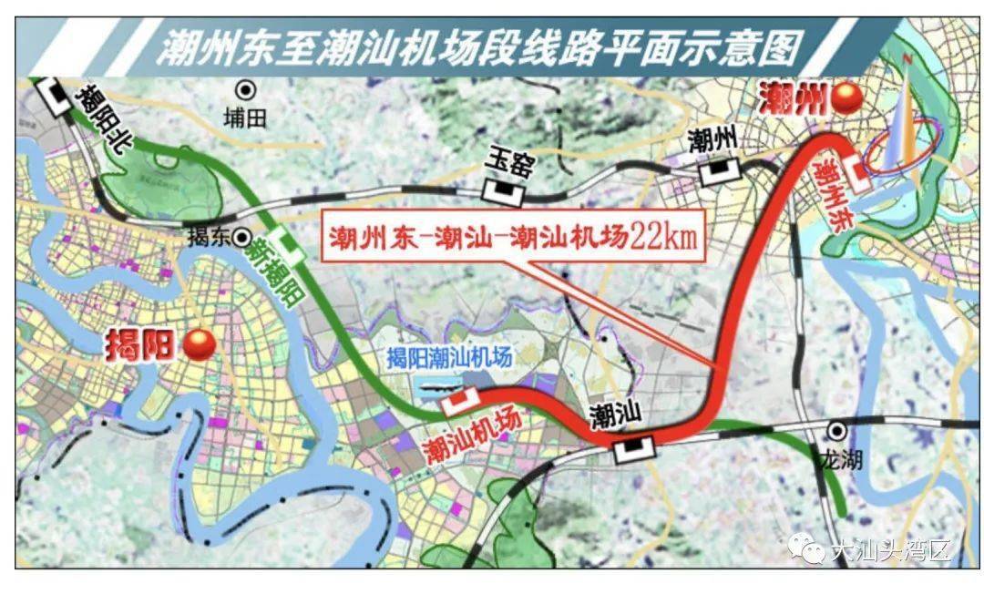 揭阳市最新轻轨规划图图片