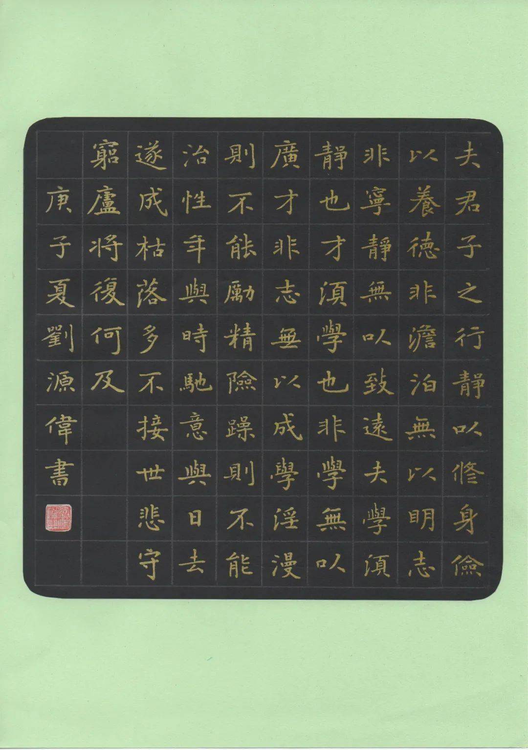 两大硬笔书法强省各精选100件作品联袂办展果然高手如云