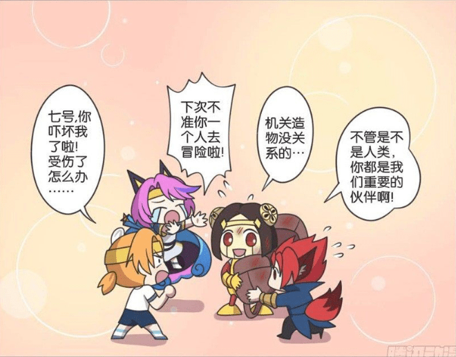 王者的萌萌假日:喝汽油被嫌弃的鲁班七号,用自己的实力证明了自己!